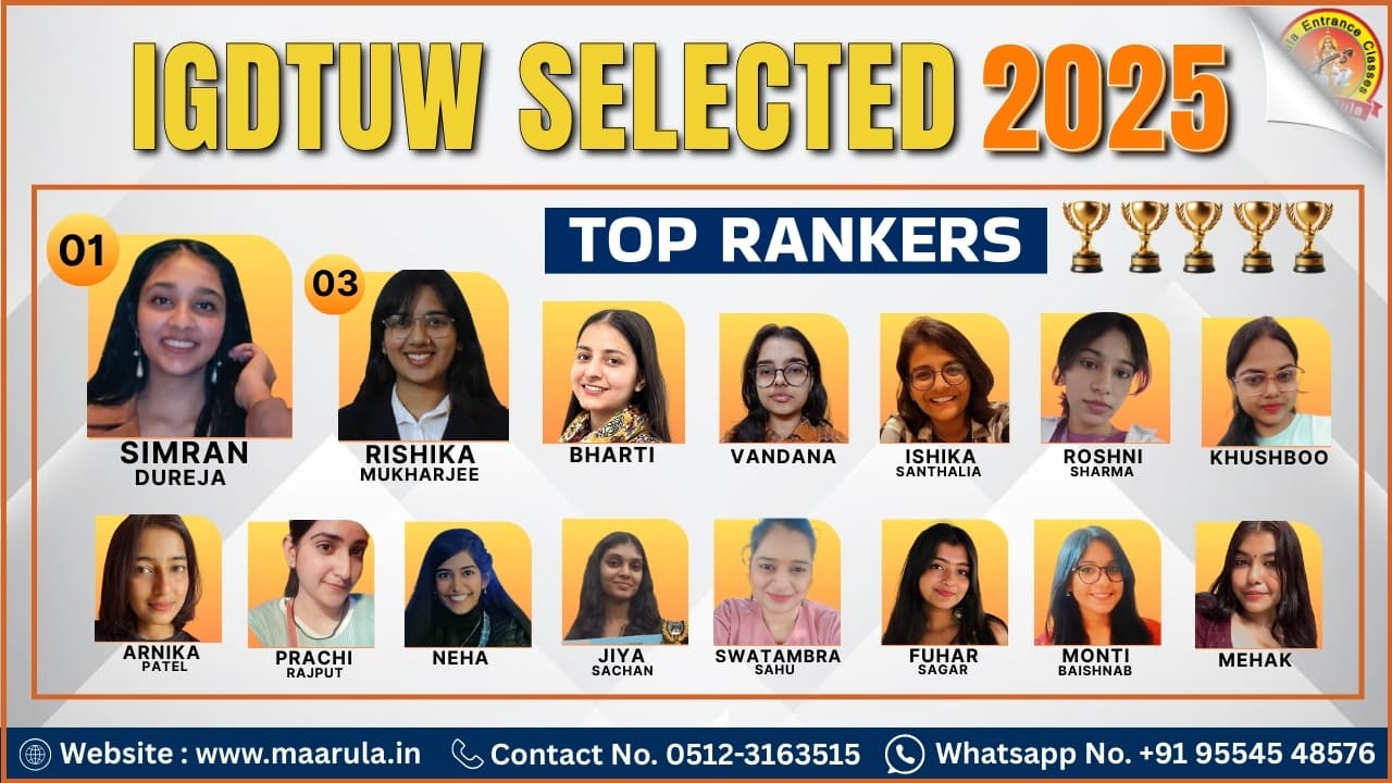 IGDTUW 2025 selected students from Maarula Classes